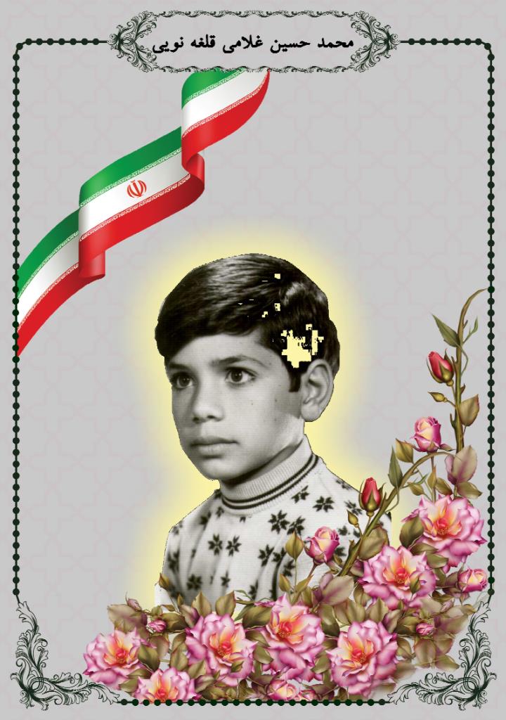 فاقد تصویر